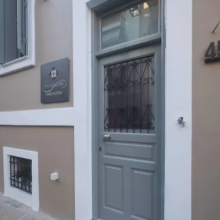 Athenian Yard Suites-3