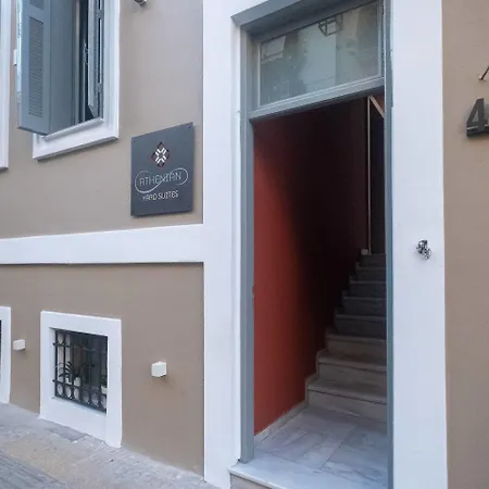 Athenian Yard Suites-2